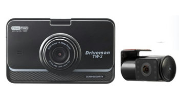 2カメラ型ドライブレコーダー Driveman TW-2